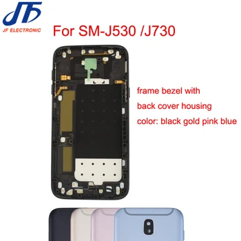 1Pcs Pre Samsung Galaxy J3 J5 J7 Pro 2017 J730 J530 J330 Späť Kryt Batérie Bývanie Zadný Rám Rám Dverí