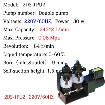 Chemické Dávkovanie Vodné čerpadlo 2DS-1PU2 používané v leptanie a čistenie elektronických basicplate tlač okruhu