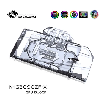 Bykski N-IG3090ZF-X,GPU Vodný Blok Pre Farebné iGame Geforce RTX 3090/3080 24G/10G S Termálnou podložky,Grafická Karta Vody Chladič