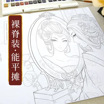 3 Knihy Čínska kniha sfarbenie linky, náčrt, výkres učebnice Antickej krásy lady kreslenie, Umenie, knihy pre dospelých anti -stres sfarbenie