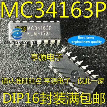 10Pcs MC34163P MC34163 34163 DIP16 Na čip regulátor napätia v zásob nové a originálne