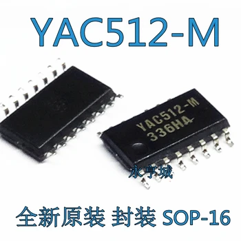 3ks/veľa YAC512-M YAC512 SOP-16/5.2 MM Na Sklade