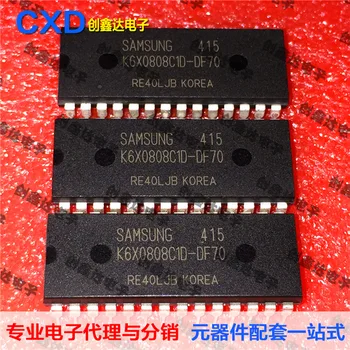 Ping K6X0808 K6X0808C1D-DF70 Komponentov