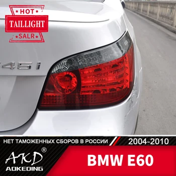 Koncových svetiel Pre Vozidla BMW E60 2004-2010 e60 520 523 525 530 LED zadné Svetlá Hmlové Svetlá Deň Beží Svetla DRL Tuning Autá Príslušenstvo