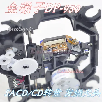 Zbrusu nový, originálny DP-950 SACD CD optickej laserovej rezacej hlavy