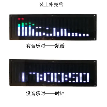 Domáce audio, LED displej hudobné spektrum displej pripojený zosilňovač 20-segment farba USB5-15V shell ovládanie hlasom cloc