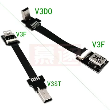 Mini USB FPV Kábel Mini USB Female na Mini USB Muž Up & Down & Vľavo a Vpravo Uhol 90 Stupňov FPC Pásky Ploché USB Kábel Adaptéra