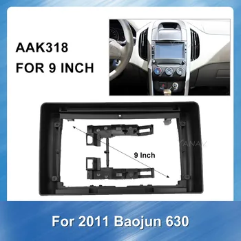 Auta GPS navigácie, audio Dash Inštalačný Kit Výbava rám fascias Pre baojun 630 2011 Rádio dvd Fascia Stereo Fascia Frame Panel