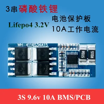 5 ks 9.6 v 3S BMS LIfepo4 10A 12A batérie PCB ochrany rada 3.2 v 32650 26650 o 10,8 v lítium-LFP lifepo buniek vysoký prúd