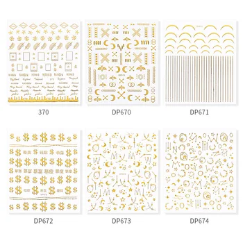 3ks na Nechty, Nálepky Nepravidelný Niekoľko Grafických Linky DIY Symfónia Zlaté 3D Nail Art Dekorácie Na Nechty Príslušenstvo