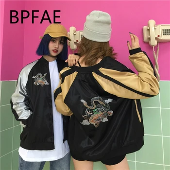 2018 Nové Žien Harajuku Vintage Dragon Výšivky Pilot Bunda Steetwear Hip Hop Voľné Bežné Baseball Jednotný Základný Náter Femme