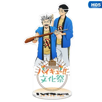 21 cm Anime Haikyuu!! Volejbal Teen Akrylový Stojan Na Obrázku Model Doska Držiak Tortu Vňaťou Činnosť Stôl Dekor Ozdoby