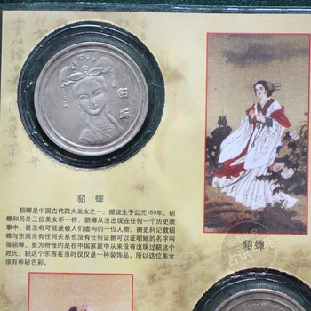 čína Kolekcie silver bar štyri krásky minca,striebro dolár dekor mince Rodiny dekorácie kovové remeslá