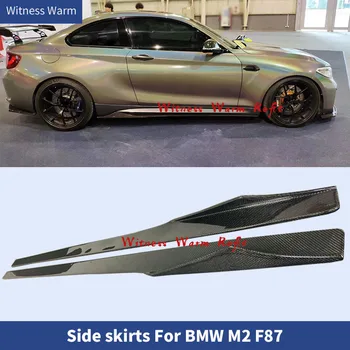 Pre F87 M2 Strane Sukne, zástery Uhlíkových Vlákien strane pery Štiepačky na BMW F87 M2 2016-2020 MTC Štýl