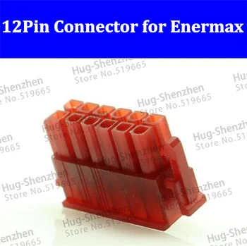 100ks/veľa PSU Modulárny Napájací zdroj 12Pin Červený Konektor pre Enermax