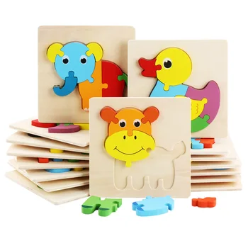 Detské drevené cartoon zvierat trojrozmerné puzzle dieťa, chlapec, dievča raného vzdelávania malé vzdelávacie hračky