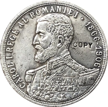 1906 Rumunsko 25 Lei Kópie mincí