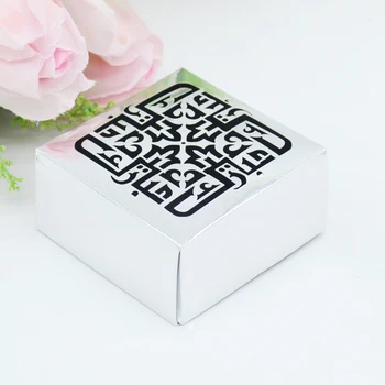Islamský Tradičný Festival Strana Navrhne Prospech Box Laserom Rezané Eid Mubarak Dekor Candy Box