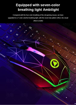 Herná Myš USB, Drôtová Ergonomická Myš 1200 DPI Počítačovej Myši Hráč Myší Mause S Mix Farieb LED Podsvietenie Pre Notebook PC Gamer