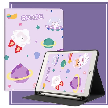 Tablet Case for iPad 7 7. 10.2