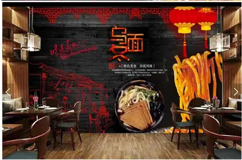 Vlastné nástenná maľba na stenu, 3d stenu papier Čínske Jedlo Noodle House Udon pozadí domova foto tapety v obývacej izbe