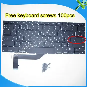 Úplne Nové Malé Zadajte RS ruská klávesnica+100ks klávesnice skrutky Pre MacBook Pro Retina 15.4