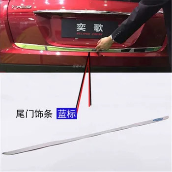 Stainless steel Rear Trunk lid trim cover Trunk light bar for Mitsubishi Eclipse Cross 2018 2019 2020 Car Styling