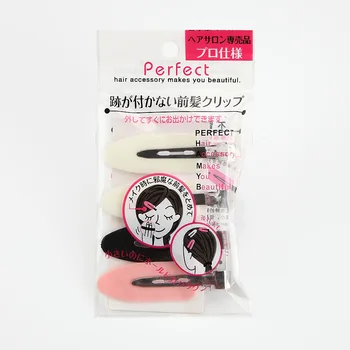 Japonský make-up vlásenky traceless vlásenky leaf klip butterfly klip arašidové klip bang vlásenky krásy a make-up nástroj