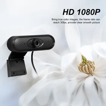 NOVÉ 1080P HD USB Webkamery Počítač, Fotoaparát, PC, Fotoaparát, Zníženie Hluku, Manuálne Zaostrenie Kamera Pre Smart TV Video Nahrávanie Video Telefonovanie