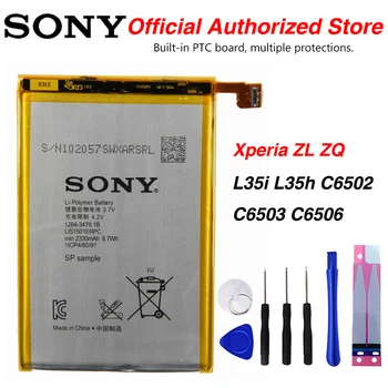 Originál Sony LIS1501ERPC Batérie Pre SONY Xperia ZL L35h ZQ L35i C6502 C6503 C6506 2330mAh