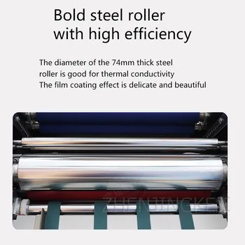 Laminovanie Stroj Plne Automatický Veľké Ocele Roll Regulácie Otáčok Automatické Samoopaľovacie Stroj Jednostranný Film Absolvovanie Stroj