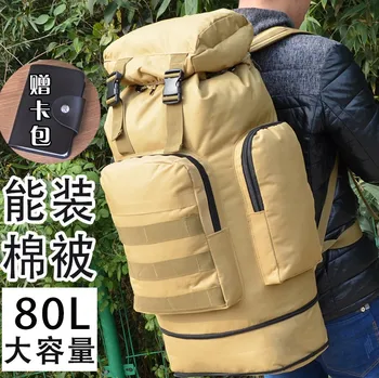 80L super veľkú kapacitu, horolezectvo stúpania taška batoh cestovná taška pre mužov a ženy, nepremokavé