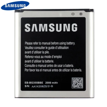 Originálne Náhradné Batérie Telefónu EB-BG355BBE Pre Samsung GALAXY Core 2 SM-G3556D G355H G3559 G3558 G3586V EB-BG355BBC 2000mAh