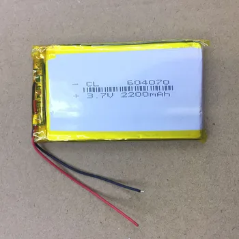 3,7 V polymer lithium batéria 604070 2200mAh navigator záznamník PSP nabíjateľná poklad