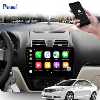 Android Auto DVD Pre GEELY ES7 2009-2016 Auto Rádio Multimediálny Prehrávač Videa Navigácie GPS Android 10.0 Double DIn
