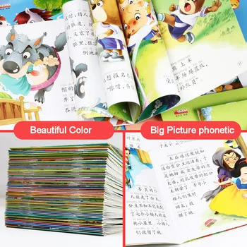 100 Kníh Klasické detské Spaním Rozprávky Raného Vzdelávania Pre Deti Čínsky Čínsky Pinjin Obrázkové Knihy Veku 0-1-2-3-4-5-6-8
