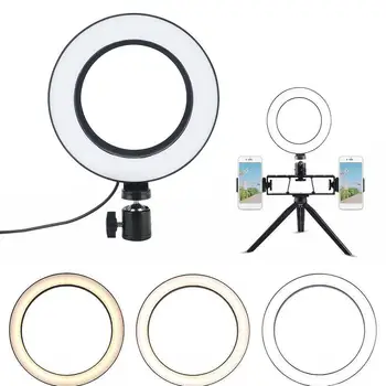 Stmievateľné LED Selfie Krúžok Svetlo s Statív USB Selfie Svetlo, Krúžok na Čítanie Veľké Fotografie Ringlight so Stojanom pre Mobilný Telefón Štúdio