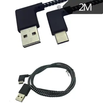 90° Uhol USB2.0 (Typ-A) Mužov a USB3.1 (Typ-C)Muž 90° Uhol Dátový USB Sync & Charge Konektor Kábla 2m；