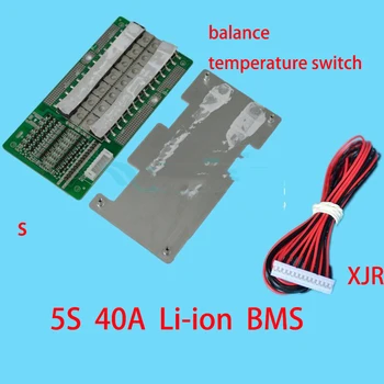 5S 40A verzia S lipo lítium-Polymérová BMS/PCM/PCB batérie ochrany doska pre 5 Pack 18650 Li-ion Batéria Bunky w/ Balance