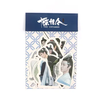20Pcs/Nastavte Neskrotnú Chen Qing Ling Dekoratívne Nálepky Xiao Zhan Scrapbooking DIY Denník Album Label Nálepky