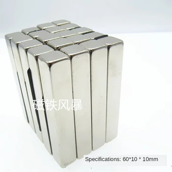 10pcs NdFeB silný magnet silný magnet obdĺžnikový silný magnet 60x10x10mm trvalý magnet