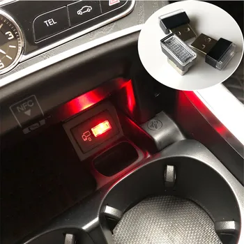 1pcs Auto-Styling USB Atmosféru LED Svetlo Prípade Nissan Geniss krčma pri ceste Almera Primera pathfinder Sentra Naopak Altima Sentra
