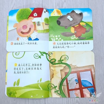 New Horúce Mandarin Chinese zvierat Príbeh Knihy pre malé Deti Vzdelávania Pin Jin Pinyin a Hanzi,10 kníh /set