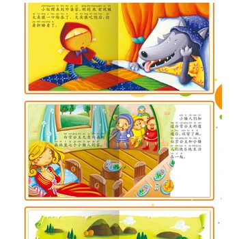 60PC/Veľa Čínskych Príbeh deti Knihy obsahujú audio track & Pinjin & Obrázky učiť Čínske Knihy Pre Deti Baby/mi/art kniha artbook