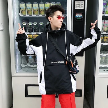 Hip Hop Ružová Bunda Mužov Kapucňou Bundy Windbreaker 2019 Jeseň Fashion Muži Ženy Hoody Coats Japonský Streetwear GM140