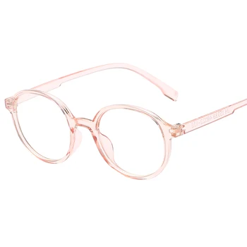Módne okuliare žena transparentné sklá PC rám dizajnér skladacie okuliare multicolor okuliare 2019 ženy