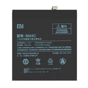 Xiao Mi Originálne BM4C Pre Xiao Mi Mix 4400mAh Skutočná Kapacita Nabíjateľných Telefónne kontakty batérie Akku + Doprava Zadarmo