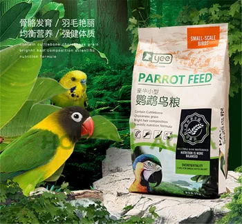 Papagáj vták jedlo Tiger kože, Xuanfeng Pivónia, malé slnko, zmiešané vták jedlo Papagáj krmivo Čerstvé a bezpečné Nutričné rovnováhu