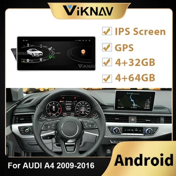 Android autorádio, Vedúci oddelenia Pre AUDI A4 2009-2016 LHD RHD Auto Obrazovkou, DVD Multimediálny Prehrávač Audio GPS navigácie Stereo Rekordér