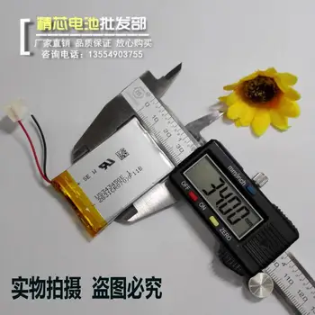 Návštevnosť záznamník batéria 3,7 V lítiová batéria mail HUDBA Pre MEIZU M3 lingdu HS650B veľkou kapacitou 800mAh